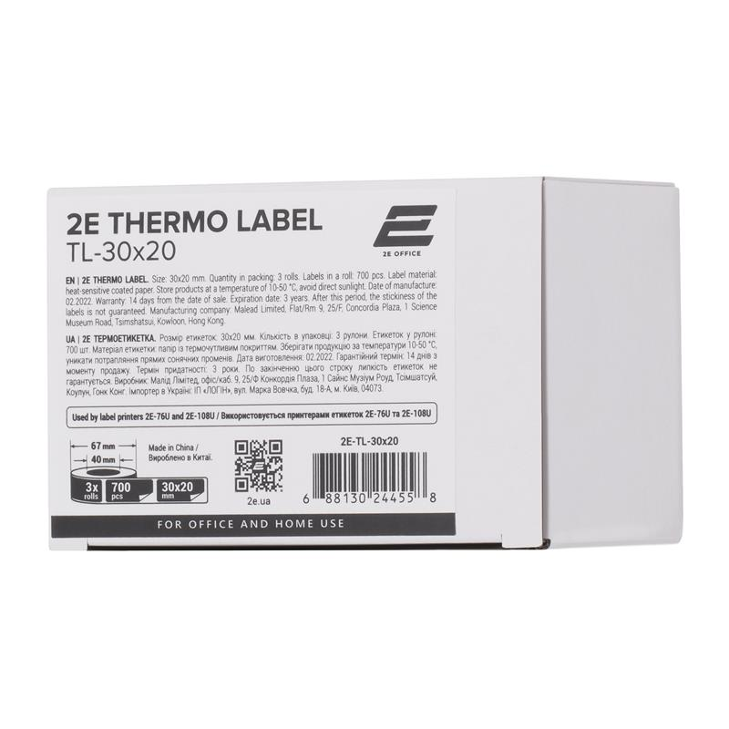 Термоетикетка 2E TL-30x20 3 рул (2E-TL-30X20)