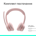 Bluetooth-гарнітура Logitech Zone 300 Wireless Off-White (981-001417)