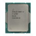 Процесор Intel Core i7 12700 2.1GHz (25MB, Alder Lake, 65W, S1700) Box (BX8071512700)