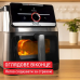 Мультипіч Tefal Easy Fry Silence XXL Smart Vision EY876DE1