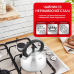 Чайник Tefal Duetto+ 2.5 л (N4210310)