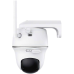 IP-камера Reolink Argus Series B430 (Argus PT)