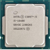 Процесор Intel Core i5 10400 2.9GHz (12MB, Comet Lake, 65W, S1200) Tray (CM8070104290715)