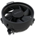 Процесор AMD Ryzen 5 5600X (3.7GHz 32MB 65W AM4) Box (100-100000065BOX)