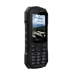 Мобільний телефон Sigma mobile X-treme PV68 Dual Sim Black (4827798738214)