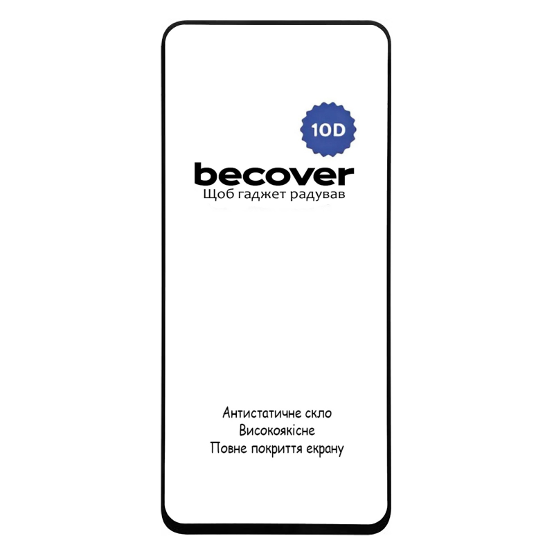 Захисне скло BeCover для ZTE Nubia Focus Pro 5G Black 10D (712734)