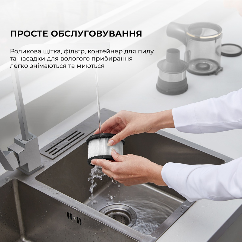 Акумуляторний пилосос Dreame R10 Pro Aqua (VZV15A)