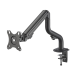 Кронштейн OfficePro MA301 17-32
