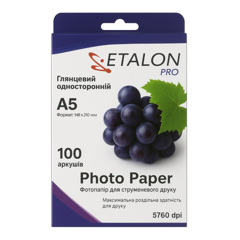 Фотопапір Etalon глянцевий 180г/м2 A5 100 арк. (94107)