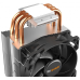 Кулер процесорний be quiet! Pure Rock Slim 2 (BK030)