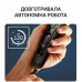 Тример Rowenta Selectium TN9464E0