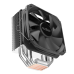Кулер процесорний PCCooler Paladin 400