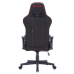 Крісло для геймерів GamePro GC575FB Black/Red