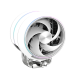 Кулер процесорний Zalman ZET 5 White