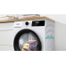 Сушильна машина Gorenje DHNE82