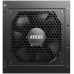 Блок живлення MSI MAG A850GL PCIE5 II 850W