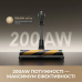 Акумуляторний пилосос Dreame R20 Ultra AquaCycle (VRV57F)