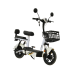 Електроскутер Maxxter E500 Beige