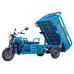 Електроскутер Maxxter Carrier Max Blue