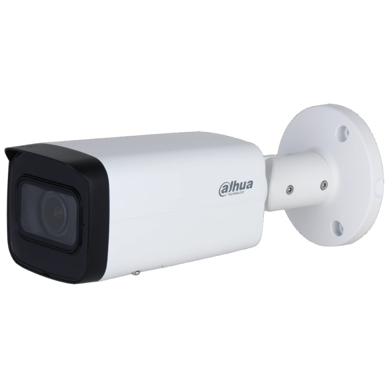 IP-камера Dahua DH-IPC-HFW2441T-ZS (2.7-13.5мм)