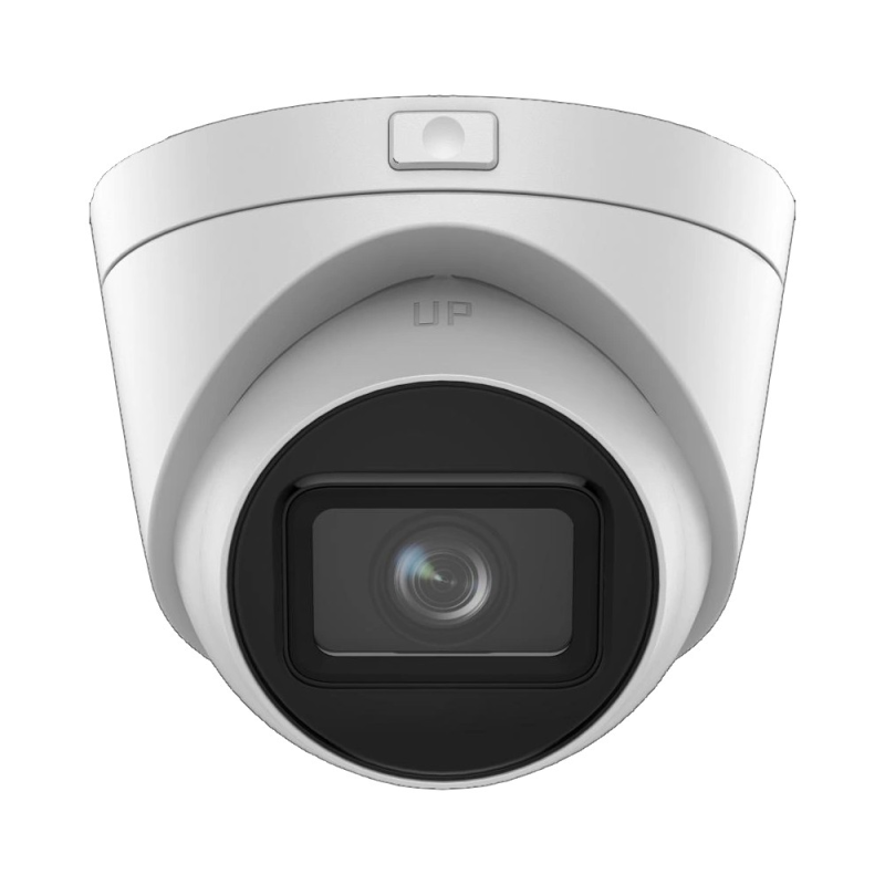 IP-камера Hikvision DS-2CD1H43G2-IZ(2.8-12мм)