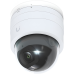 IP-камера Ubiquiti UniFi Protect G5 Dome Ultra (UVC-G5-DOME-ULTRA)