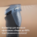 Тример Philips Beard Trimmer 5000 Series BT5780/15