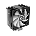 Кулер процесорний ID-Cooling SE-214-XT ARGB