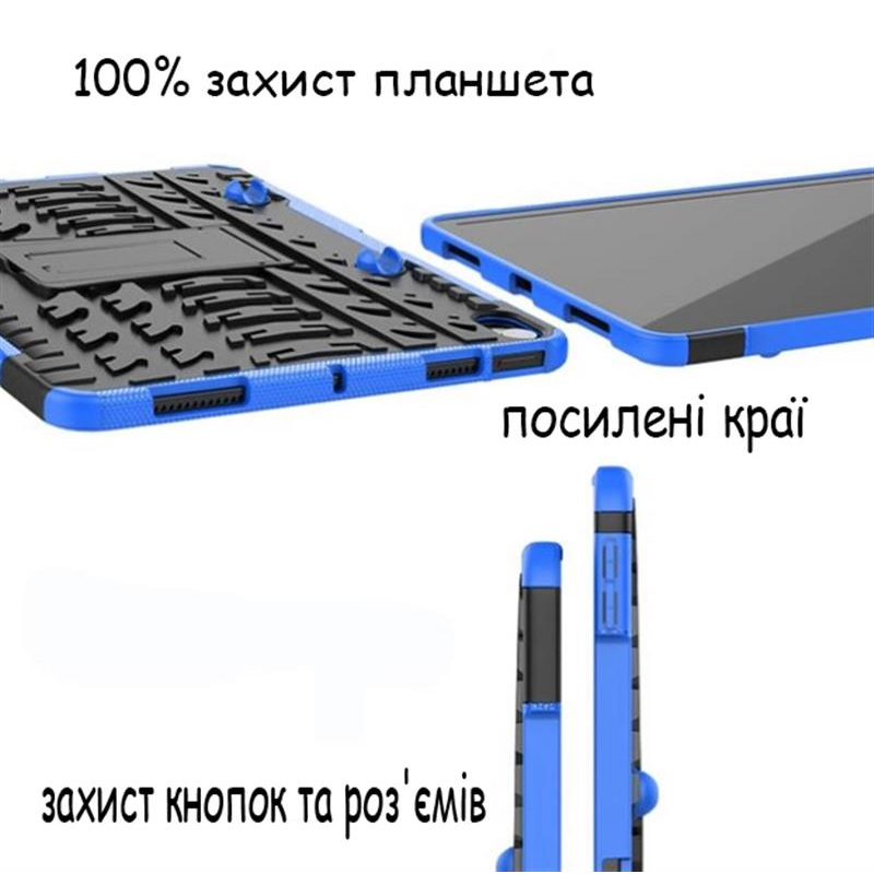 Чохол-накладка BeCover для Lenovo Tab P11 (2nd Gen) (TB-350FU/TB-350XU) 11.5