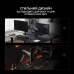 Кронштейн Anda Seat Stealth Pro II 17