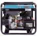 Генератор дизельний Konner&Sohnen KS 9100HDE-1/3 ATSR (EURO V)