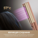 Випрямляч для волосся Dreame Aero Straight (AMA10A)