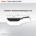 Сковорода Tefal Excellence Fusion 24 см (G3388402)