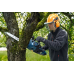 Пилка Bosch ланцюгова Professional GKE 18V-40 (0.600.8D3.000) без АКБ та ЗП