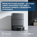 Робот-пилосос Ecovacs Deebot X11 Pro Omni (DEX99-1 Black)