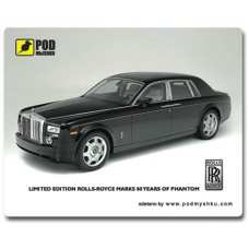 Килимок для миші Podmyshku Game Rolls-Royce Phantom