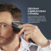 Машинка для стрижки Rowenta Advancer TN5224E0
