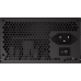 Блок живлення Gigabyte GP-P450B 450W