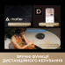 Робот-пилосос Dreame Bot MatriX 10 Ultra Black (RLX95CE-bl)
