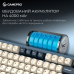 Клавіатура бездротова GamePro Asgard Yord Keychron Super Red Switch Blue (MK266BL)