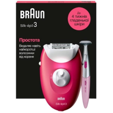 Епілятор Braun Silk-epil 3 SE 3-202