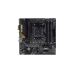 Материнська плата Asus TUF Gaming A520M-Plus II Socket AM4