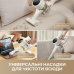 Акумуляторний пилосос Dreame R10s Aqua (VZV25A)