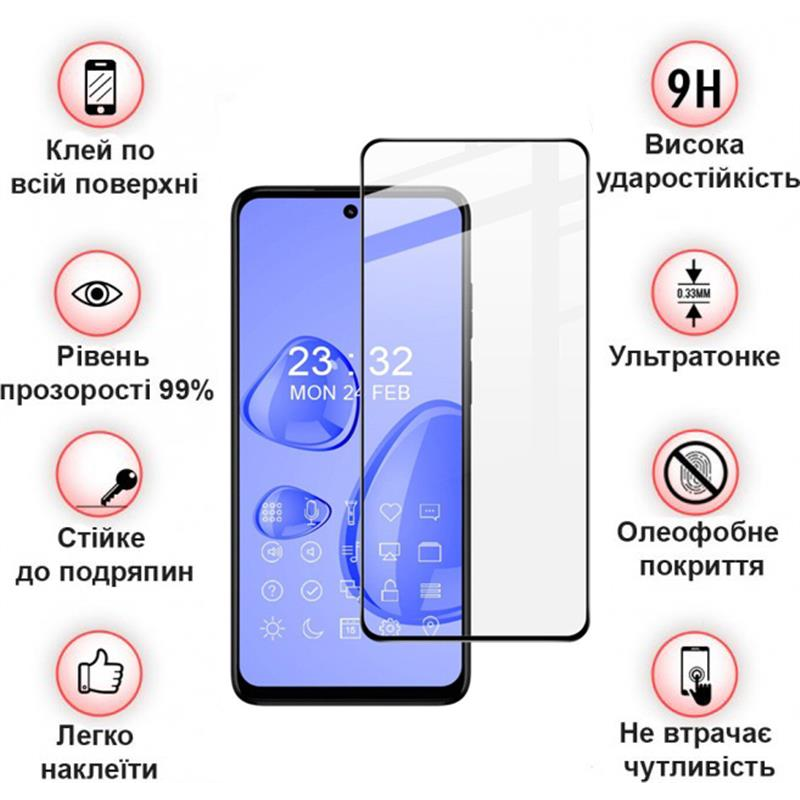 Захисне скло BeCover для Motorola Moto G32 Black (707982)