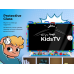 Телевізор Kivi 32FKIDSTV