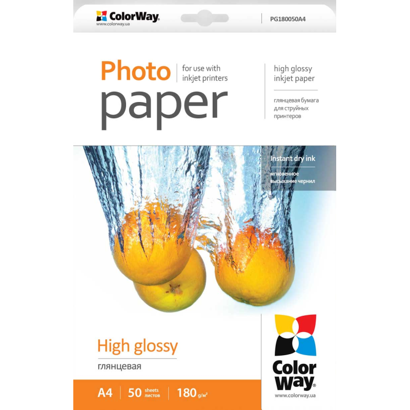 Фотопапір ColorWay глянцевий 180г/м2 A4 50 арк. (PG180050A4)