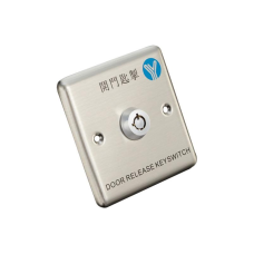 Кнопка виходу Yli Electronic YKS-850M