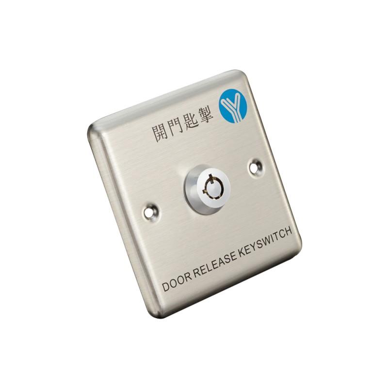 Кнопка виходу Yli Electronic YKS-850M