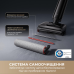 Акумуляторний миючий пилосос Dreame G12 Pro (HHR32A-G)
