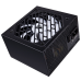 Блок живлення 1stPlayer PS-650FK 650W (FK-650-BK-EU)